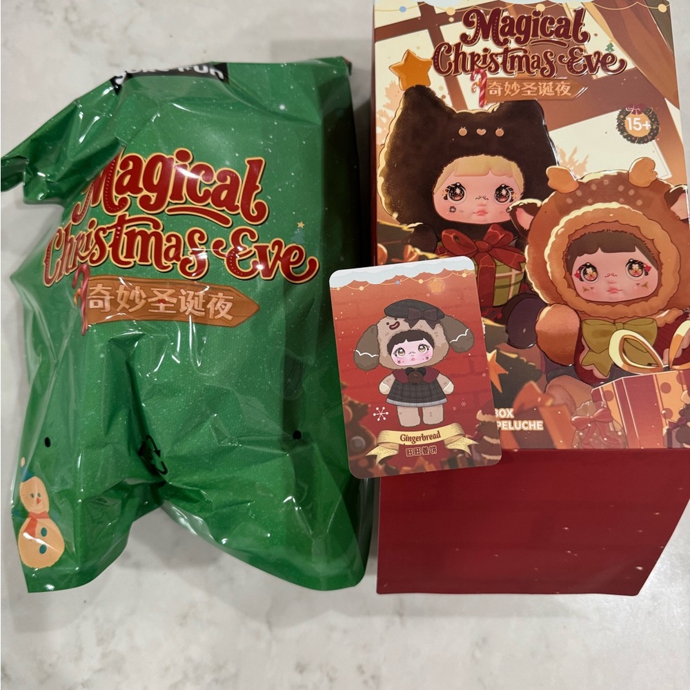 Nommi Magical Christmas Eve - Gingerbread